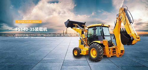 Daily Maintenance Precautions For Excavators