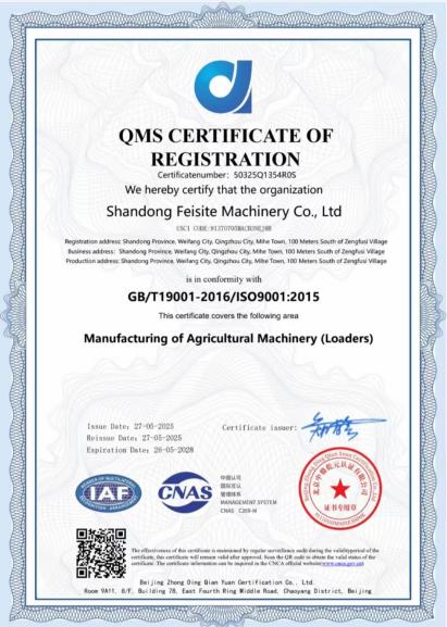 product-411-577